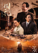 亚洲无删减