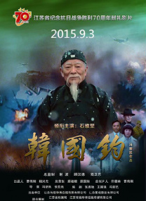 富二代网站啪啪精品